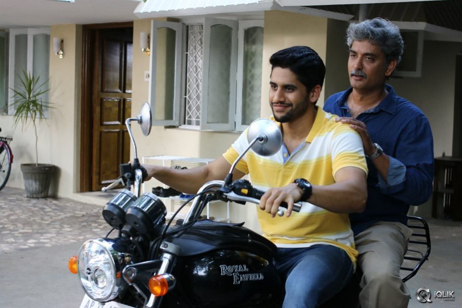 Saahasam Swaasaga Saagipo